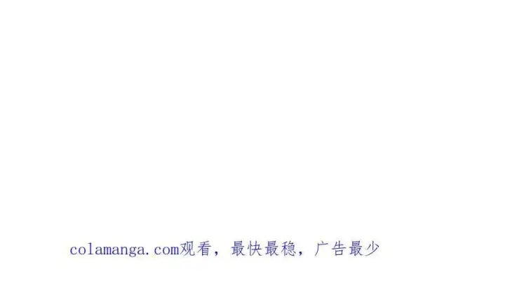 《我主宰了灵气复苏》第47话 宋家高手出山图102