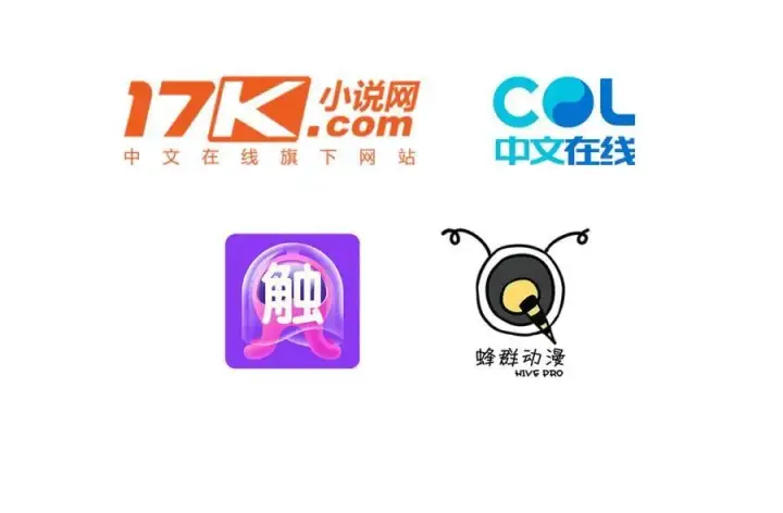 《我主宰了灵气复苏》第47话 宋家高手出山图4