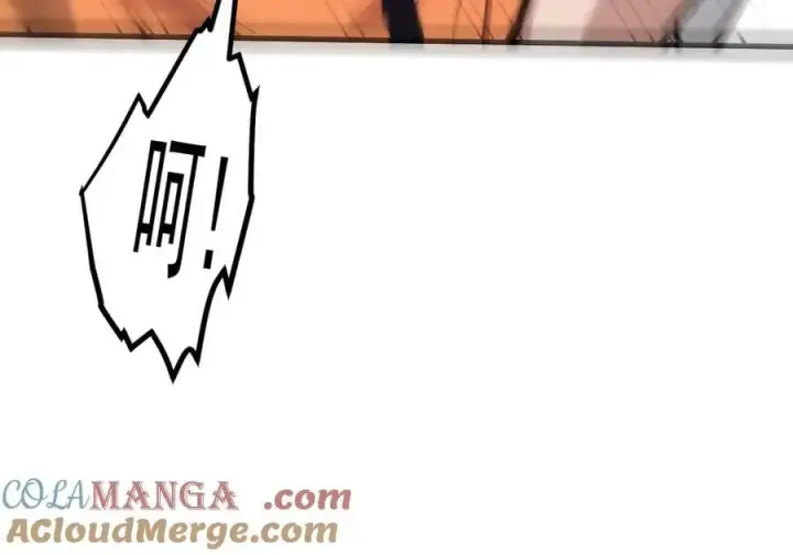 漫画《我主宰了灵气复苏》第49话 解救行动，开始！第28张图