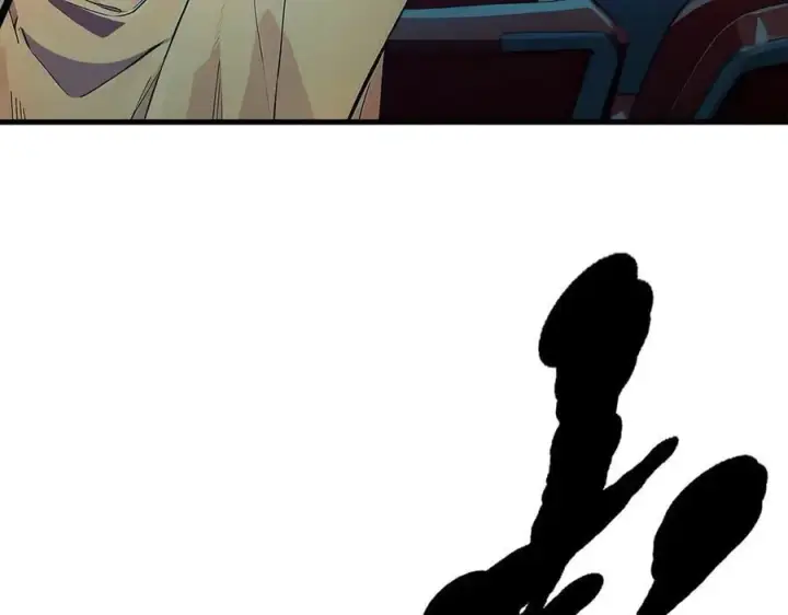 漫画《我主宰了灵气复苏》第49话 解救行动，开始！第86张图