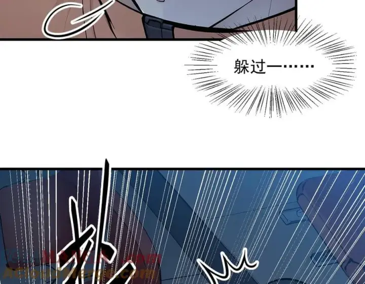 《我主宰了灵气复苏》第50话 麟兄，破局！图13