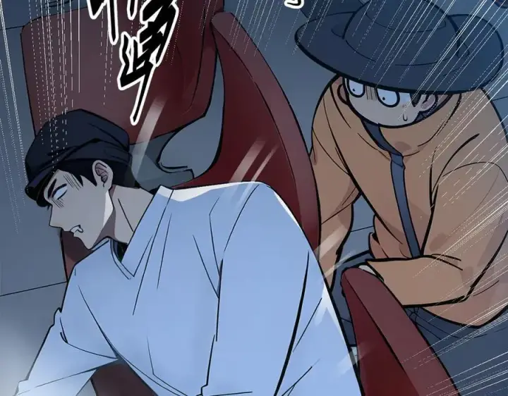 《我主宰了灵气复苏》第50话 麟兄，破局！图14