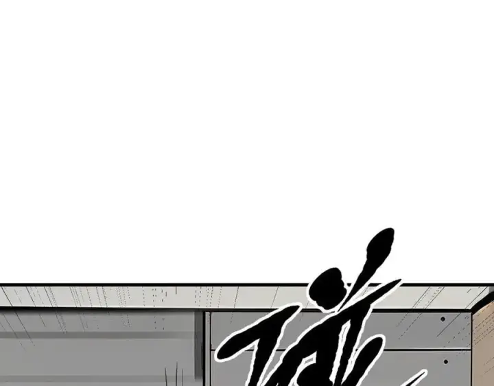 《我主宰了灵气复苏》第51话 定时炸弹图75