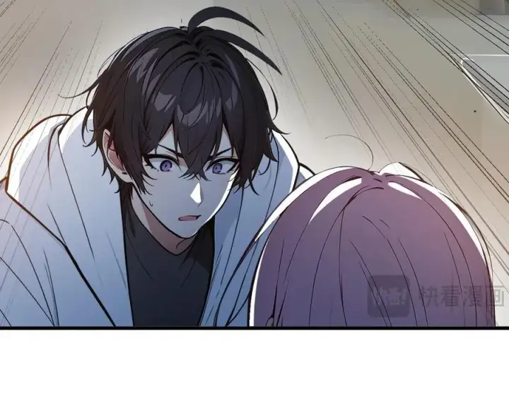 《我主宰了灵气复苏》第51话 定时炸弹图77