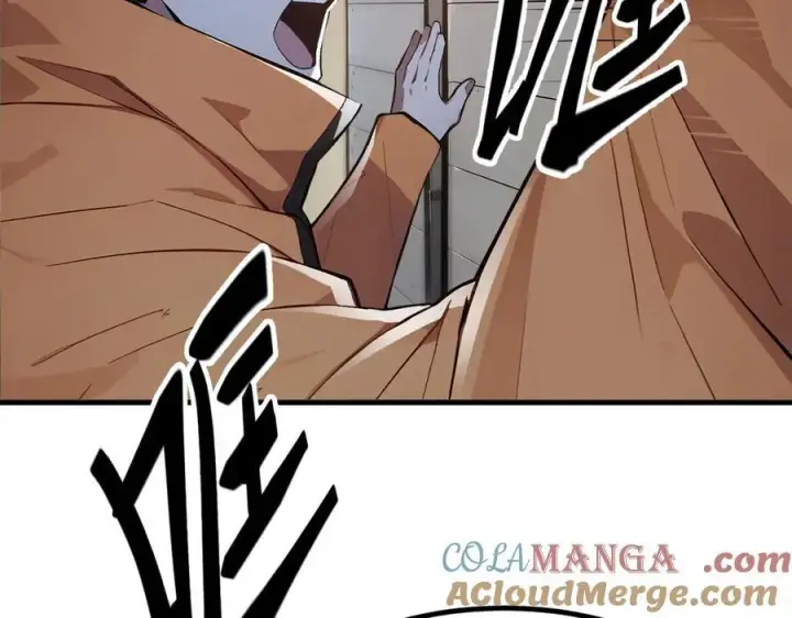 《我主宰了灵气复苏》第51话 定时炸弹图79