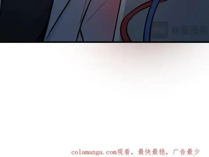 《我主宰了灵气复苏》第51话 定时炸弹图93