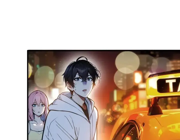 《我主宰了灵气复苏》第53话 后宫起火了！图16