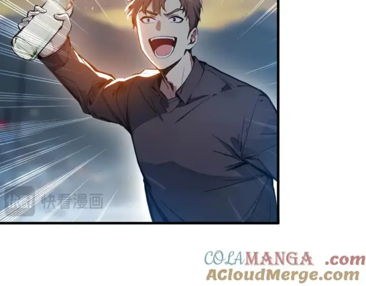 《我主宰了灵气复苏》第53话 后宫起火了！图21