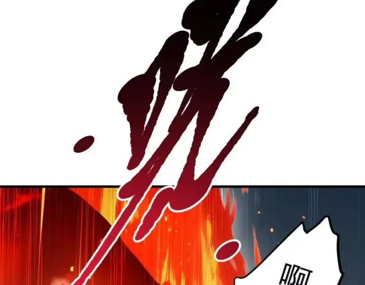 《我主宰了灵气复苏》第53话 后宫起火了！图26