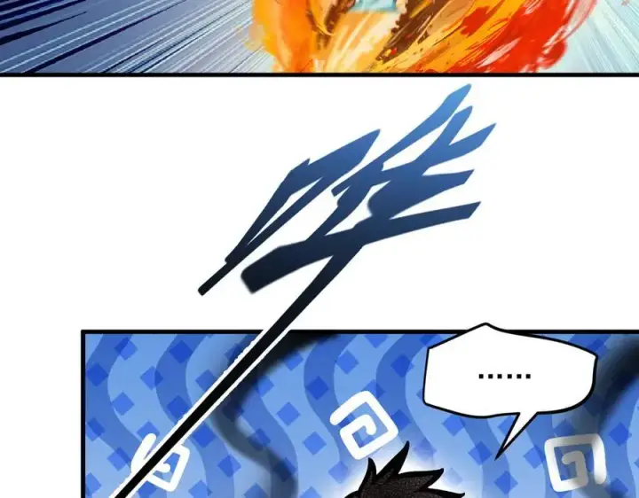 《我主宰了灵气复苏》第53话 后宫起火了！图35