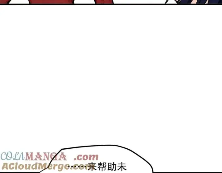 《我主宰了灵气复苏》第54话 得加把火才行图25
