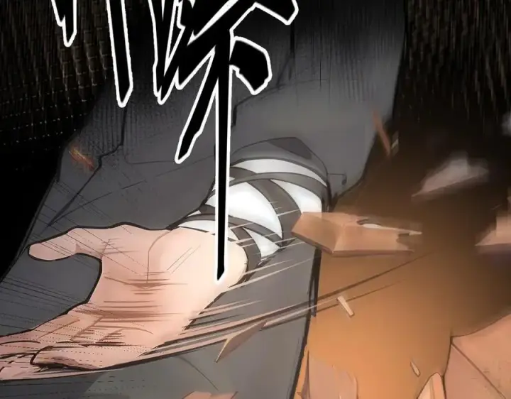 《我主宰了灵气复苏》第54话 得加把火才行图63