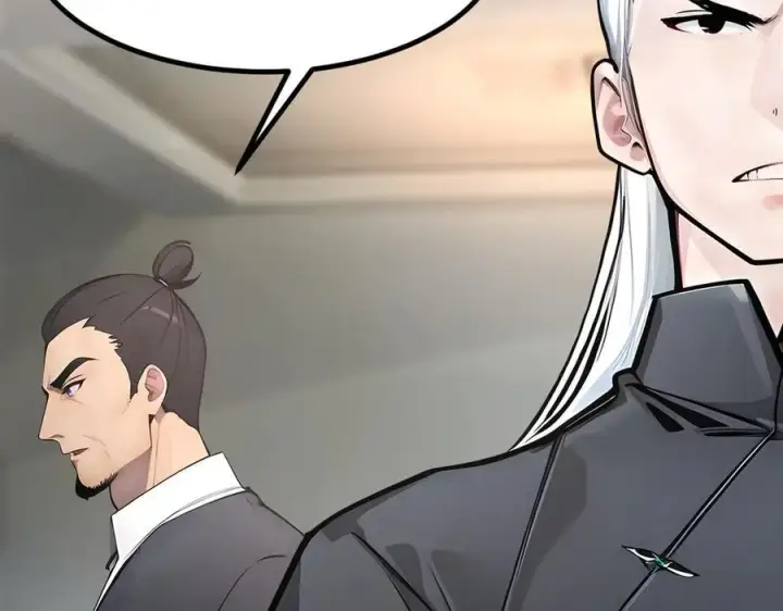 《我主宰了灵气复苏》第54话 得加把火才行图81