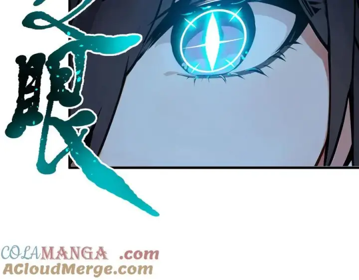 《我主宰了灵气复苏》第55话 兄弟，你有问题！图52