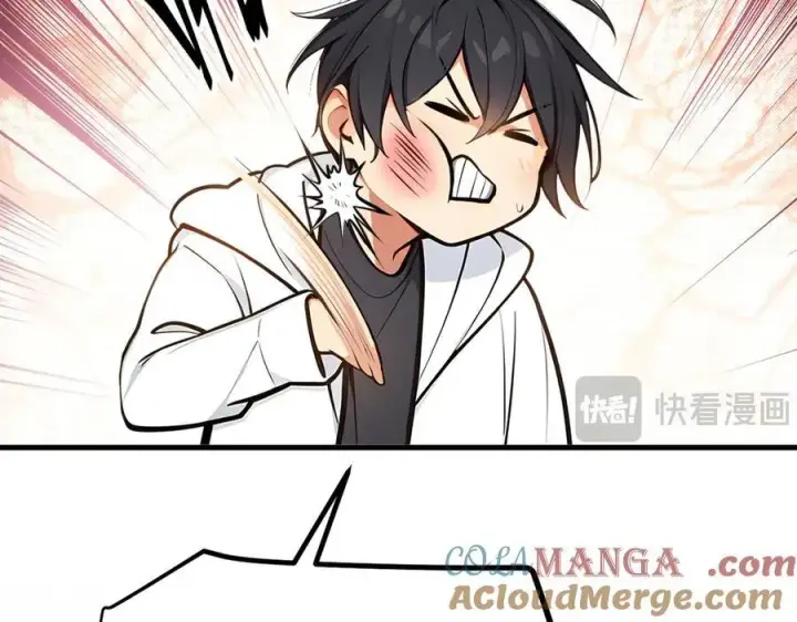 《我主宰了灵气复苏》第55话 兄弟，你有问题！图64