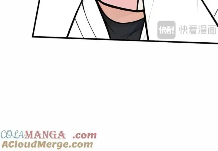《我主宰了灵气复苏》第55话 兄弟，你有问题！图85