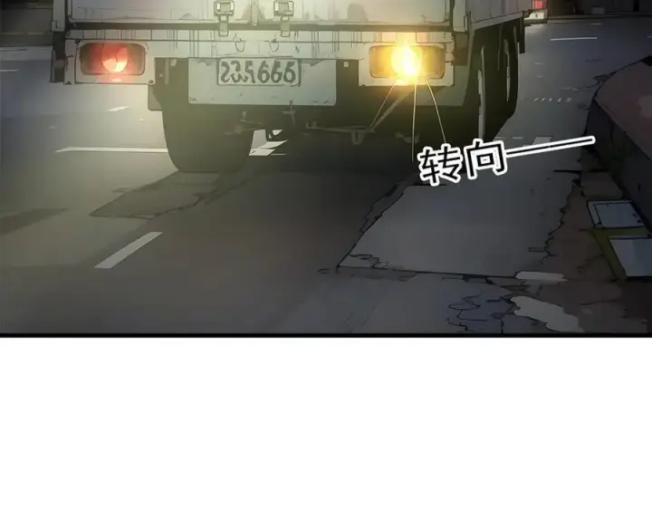 《我主宰了灵气复苏》第56话 浓郁之气图14