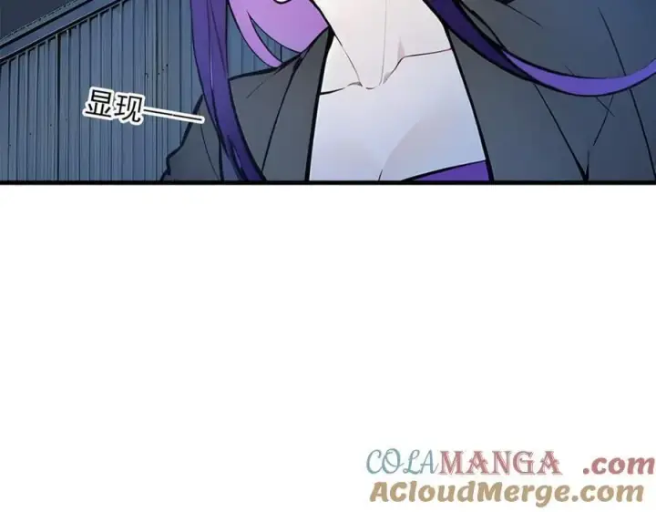 《我主宰了灵气复苏》第56话 浓郁之气图29