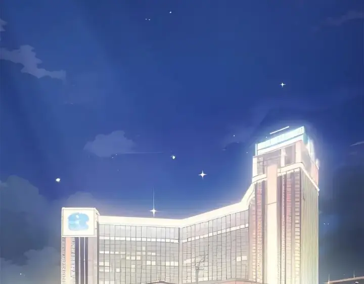 《我主宰了灵气复苏》第56话 浓郁之气图6