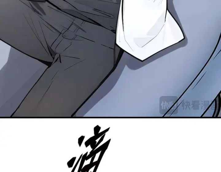 《我主宰了灵气复苏》第56话 浓郁之气图86