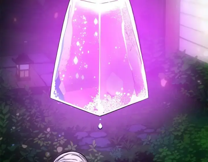 《我主宰了灵气复苏》第56话 浓郁之气图94