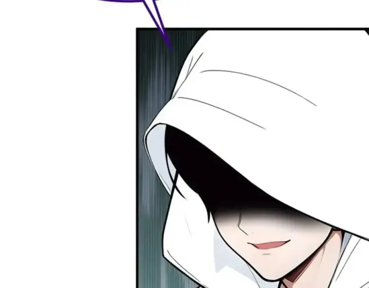 《我主宰了灵气复苏》第57话 一级灵果图11