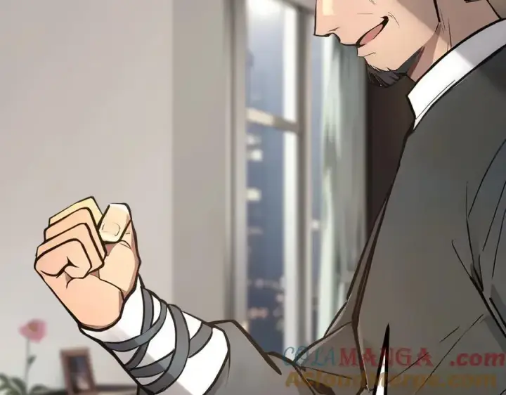《我主宰了灵气复苏》第57话 一级灵果图43