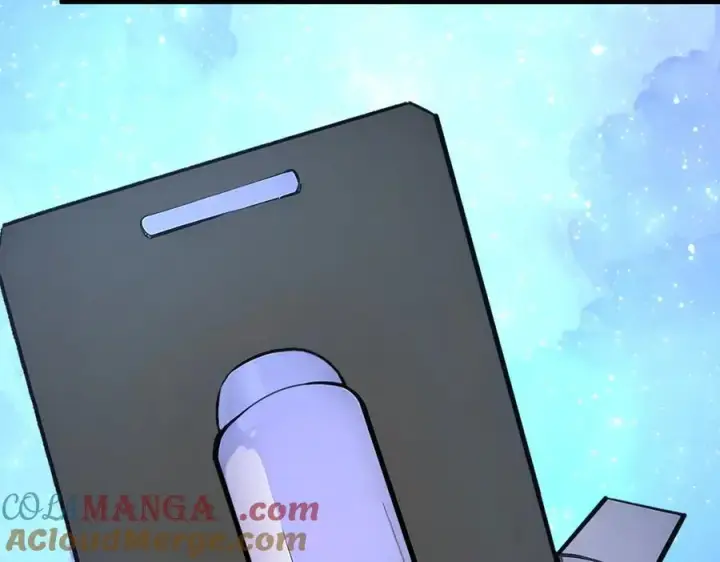 《我主宰了灵气复苏》第57话 一级灵果图46
