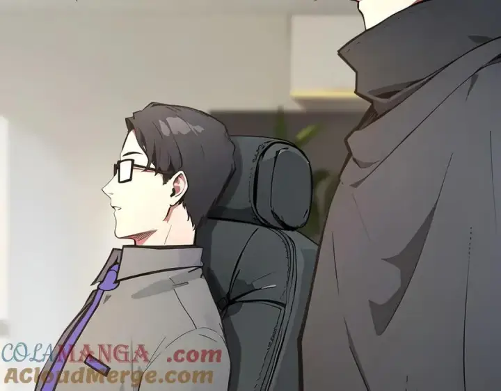 《我主宰了灵气复苏》第57话 一级灵果图70
