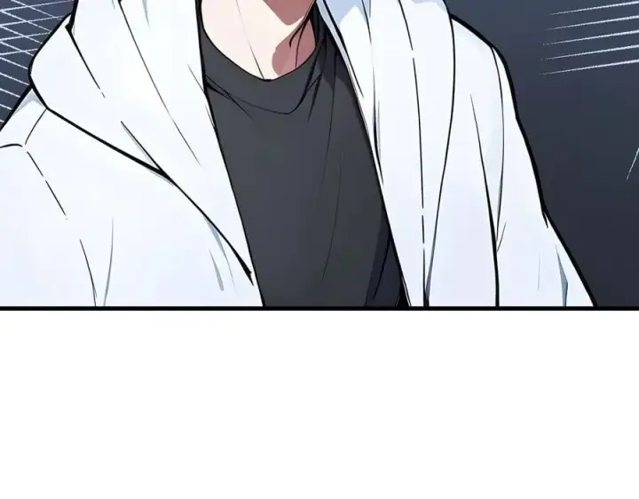 《我主宰了灵气复苏》第58话 暗中联手图36
