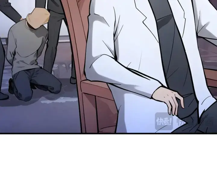 《我主宰了灵气复苏》第58话 暗中联手图42