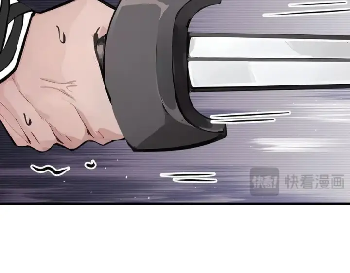 《我主宰了灵气复苏》第59话 黄雀在后图80