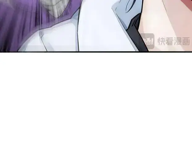 《我主宰了灵气复苏》第60话 獠牙组织，取你性命！图41