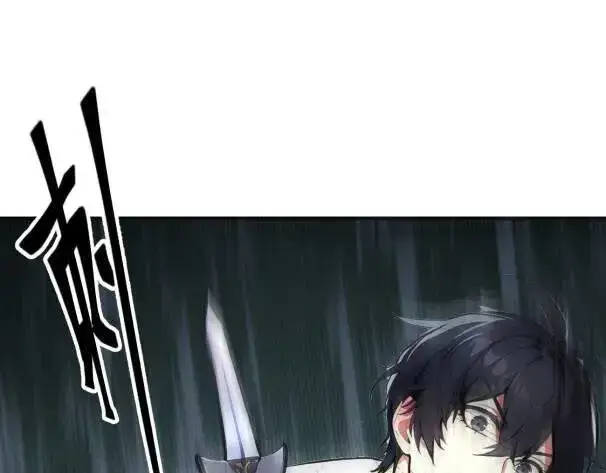 《我主宰了灵气复苏》第60话 獠牙组织，取你性命！图5