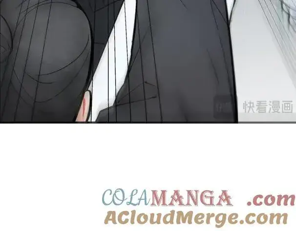 《我主宰了灵气复苏》第60话 獠牙组织，取你性命！图7