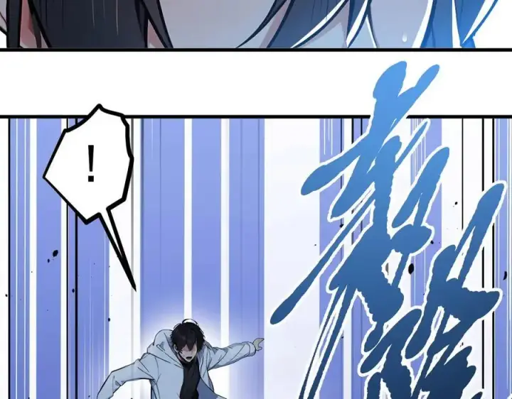 《我主宰了灵气复苏》第61话 双剑流VS双刀流图60