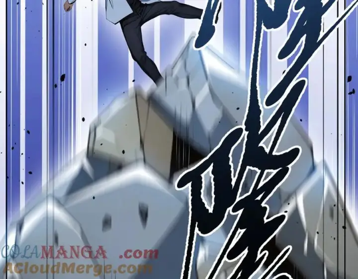 《我主宰了灵气复苏》第61话 双剑流VS双刀流图61