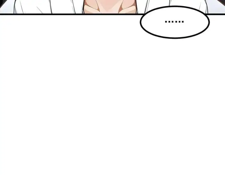 漫画《我主宰了灵气复苏》第63话 结界破，巨蟒出！第8张图