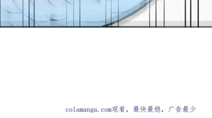 《我主宰了灵气复苏》第65话 妖物大战图104
