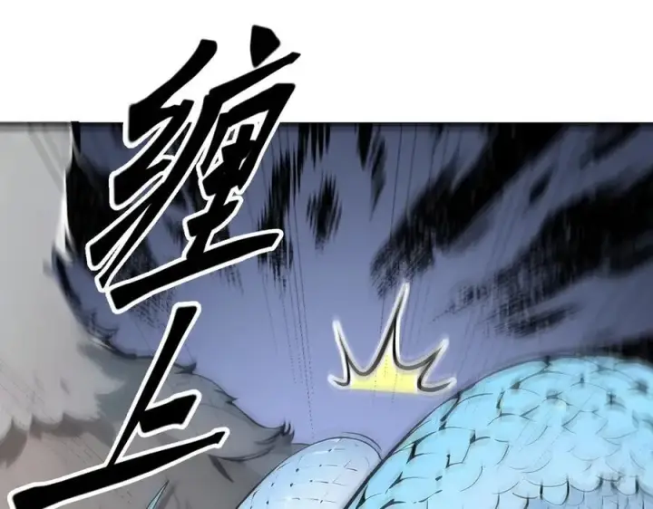 《我主宰了灵气复苏》第65话 妖物大战图58