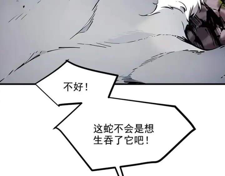 《我主宰了灵气复苏》第65话 妖物大战图70