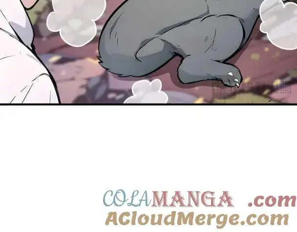 漫画《我主宰了灵气复苏》第66话 透视眼暴露了？第19张图