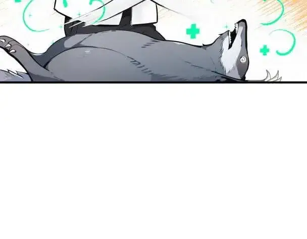 漫画《我主宰了灵气复苏》第66话 透视眼暴露了？第24张图