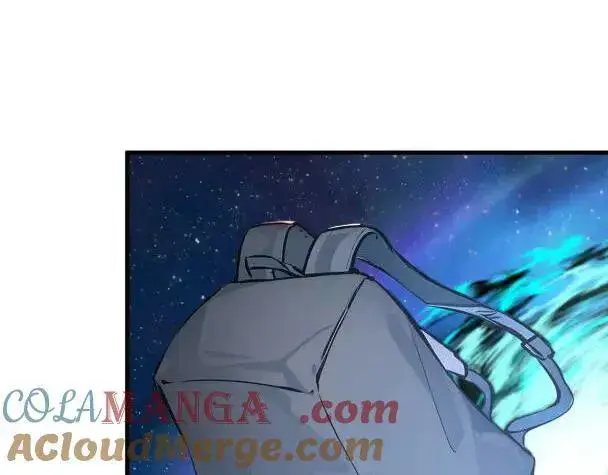 漫画《我主宰了灵气复苏》第66话 透视眼暴露了？第25张图