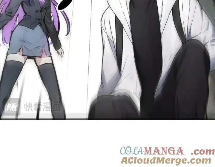 漫画《我主宰了灵气复苏》第66话 透视眼暴露了？第79张图