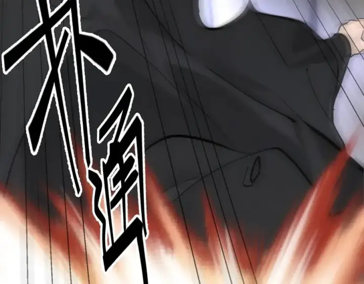 漫画《我主宰了灵气复苏》第67话 及时救场！第39张图