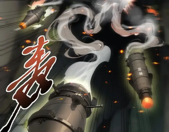 漫画《我主宰了灵气复苏》第67话 及时救场！第8张图