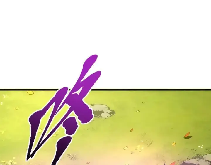 漫画《我主宰了灵气复苏》第67话 及时救场！第95张图