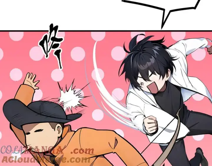 漫画《我主宰了灵气复苏》第68话 最强远程辅助？第52张图