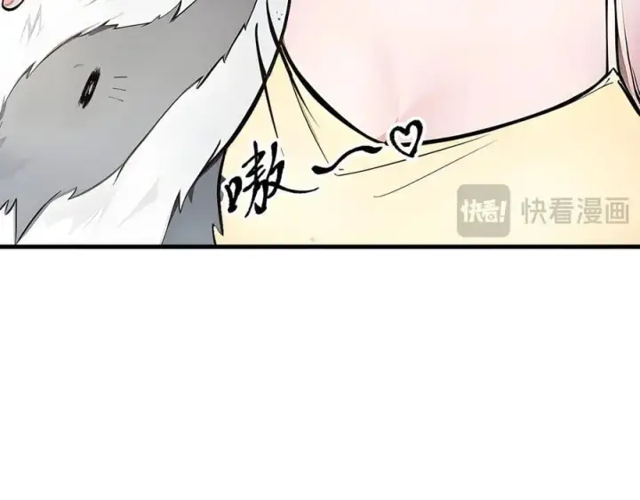 漫画《我主宰了灵气复苏》第68话 最强远程辅助？第71张图